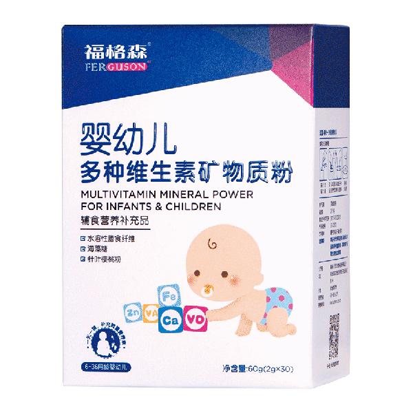 福格森嬰幼兒多種維生素礦物質(zhì)粉.jpg 福格森嬰幼兒多種維生素礦物質(zhì)粉.jpg