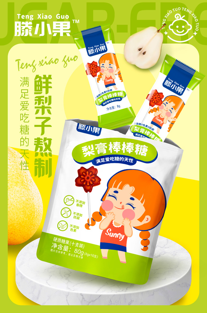  ��С��������ǰ�����80�˴��b