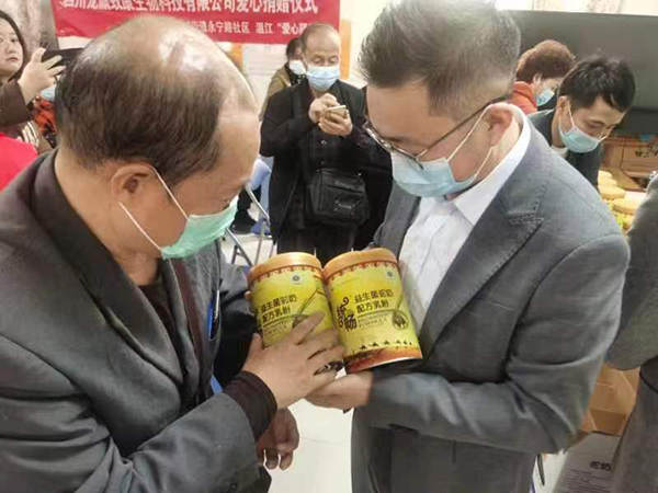 �y(t��ng)����̐��Ĺ����Є�(d��ng) (4).jpg