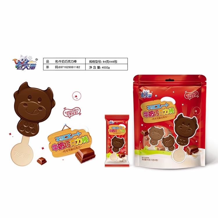飛天貓牛奶巧克力棒84g