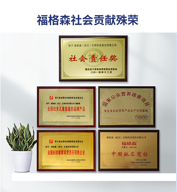 榮譽(yù)證書.jpg 榮譽(yù)證書.jpg