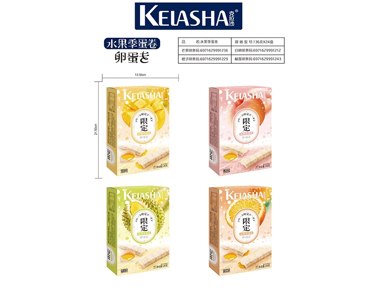  ����ɳˮ��������136g