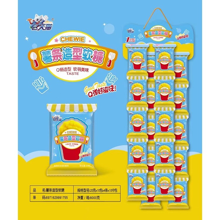 飛天貓薯?xiàng)l造型軟糖 袋裝