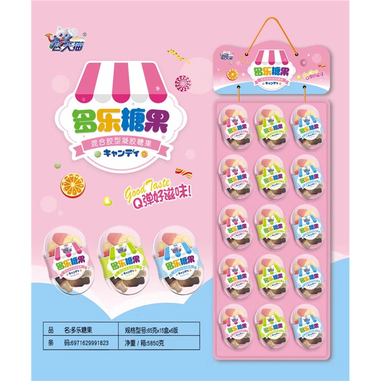 飛天貓多樂糖果