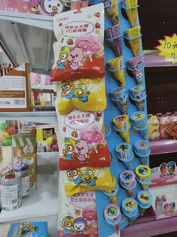  ࣘ�(l��)��(l��)�o(w��)�ǰ�����4