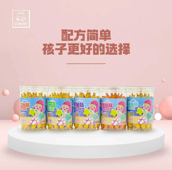 �Ⱥ������~�c ����ȫ��������