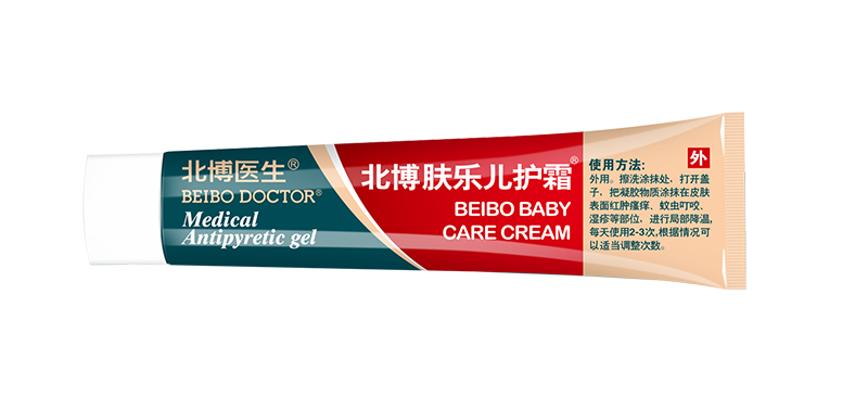 北博醫(yī)生膚樂(lè)兒護(hù)霜2.jpg 北博醫(yī)生膚樂(lè)兒護(hù)霜2.jpg