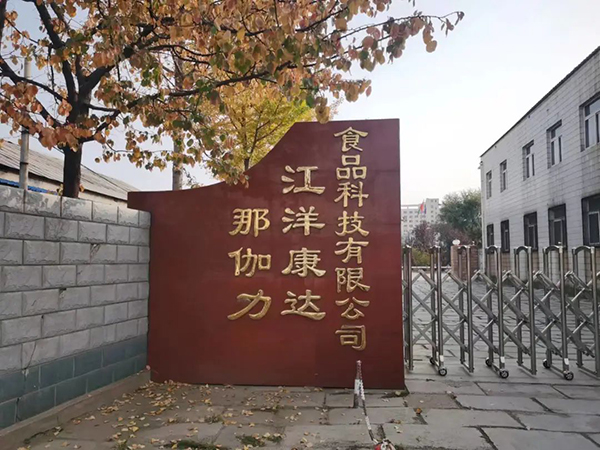 ��(chu��ng)��ʳ��ʾ���ǣ������_�������