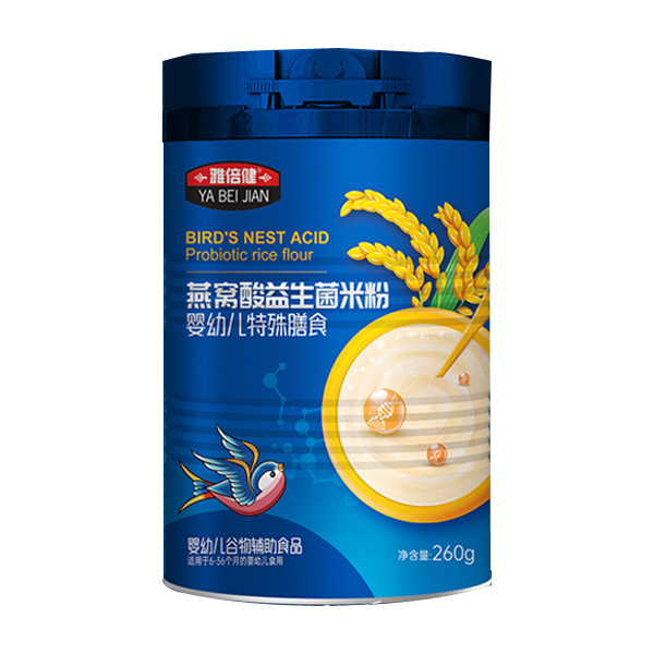 �ű�����C���������׷ۏ�(qi��ng)���x�ܽK����؛�����e(cu��)�^