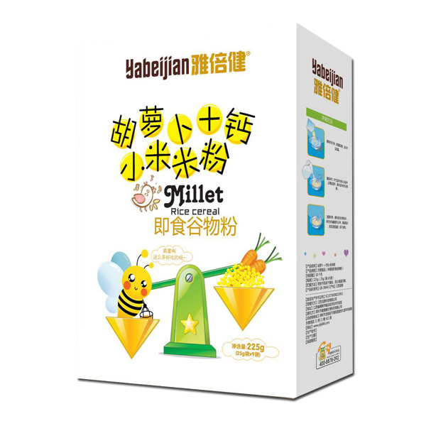 �ű������}��+�}С���׷ۜy(c��)�u(p��ng)����