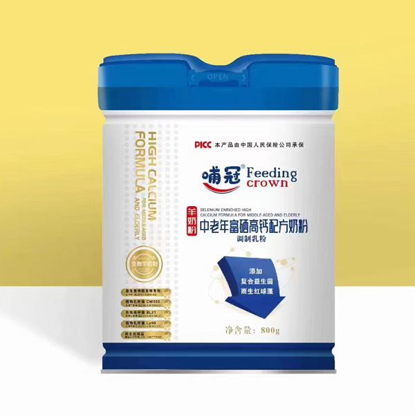 ���ڰl(f��)�������꽡���Ј�(ch��ng)���������}���̷�ȫ������