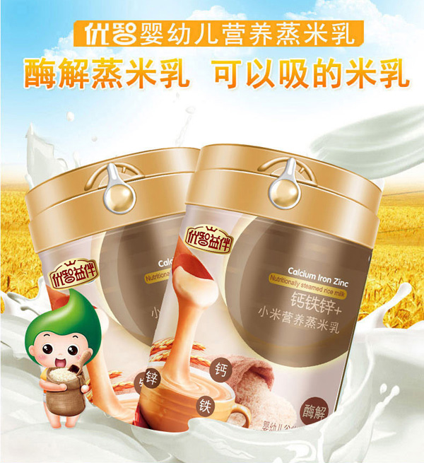 ��(y��u)�ǠI�B(y��ng)�������}�F�\+С�׏����Fˮ����SDHA������.jpg