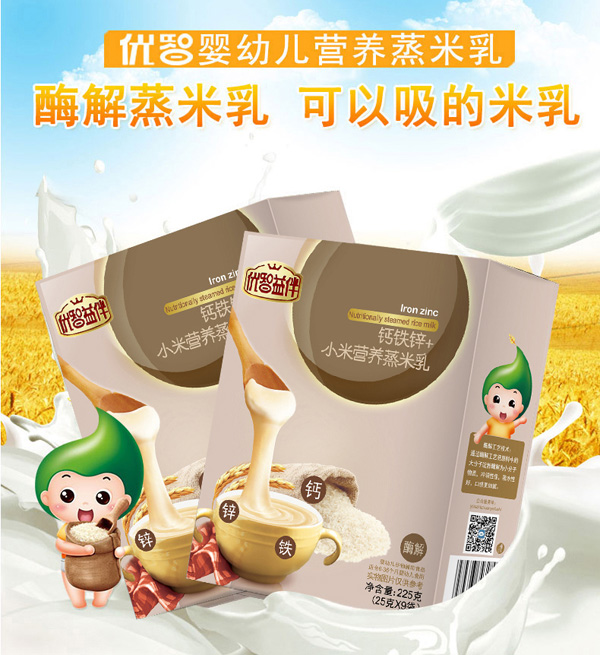 ��(y��u)�ǠI(y��ng)�B(y��ng)�������}�F�\+С�׏�(qi��ng)���Fˮ����SDHA���������b.jpg