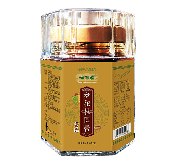 �Դ�Å�轹��A����ô������ʲô���c��