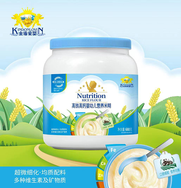 金盾愛嬰高鐵高鈣嬰幼兒營(yíng)養(yǎng)米糊.jpg
