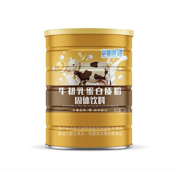 京粵康健牛初乳蛋白質粉.png