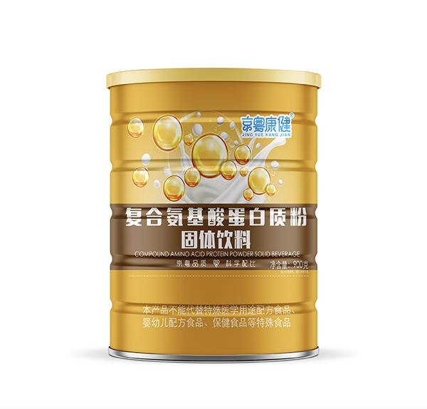 京粵康健復合氨基酸蛋白質粉.png