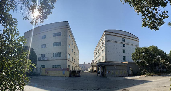 江西三誠實(shí)業(yè)有限公司.jpg 江西三誠實(shí)業(yè)有限公司.jpg