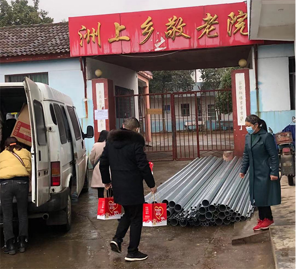 江西三誠走進敬老院.jpg 江西三誠走進敬老院.jpg