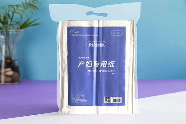 蓓恩絲產(chǎn)婦專用紙.jpg 蓓恩絲產(chǎn)婦專用紙.jpg