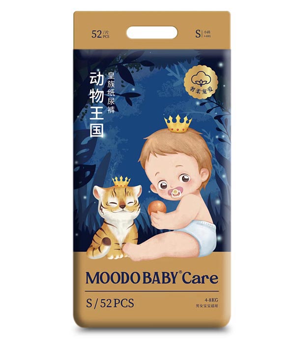 MOODO BABY®Care動物王國系列皇族紙尿褲S52