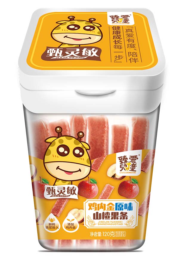 臻愛兒童雞內(nèi)金原味山楂果條.jpg