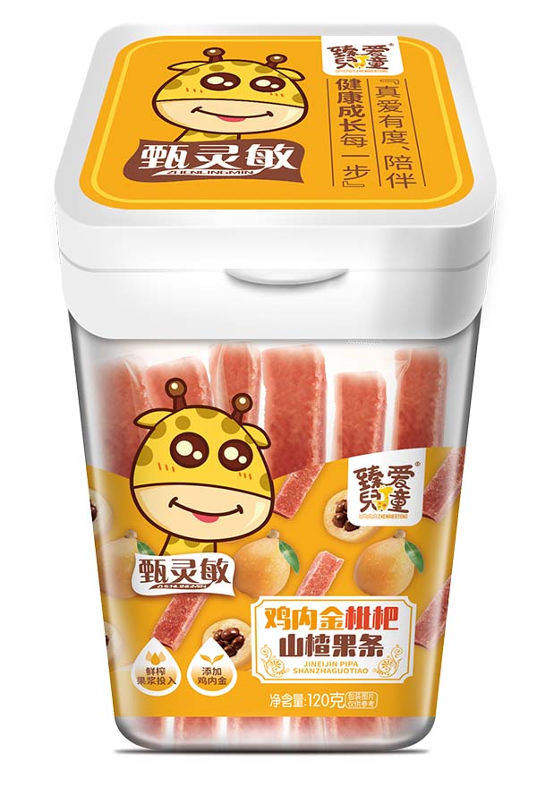 臻愛(ài)兒童雞內(nèi)金枇杷山楂果條.jpg