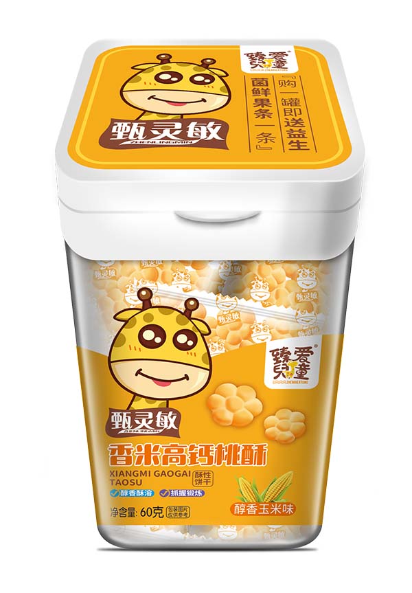  ��ۃ�ͯ���׸��}���� ��������ζ