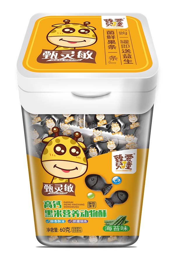 臻愛兒童高鈣黑米營養(yǎng)動物酥 海苔味