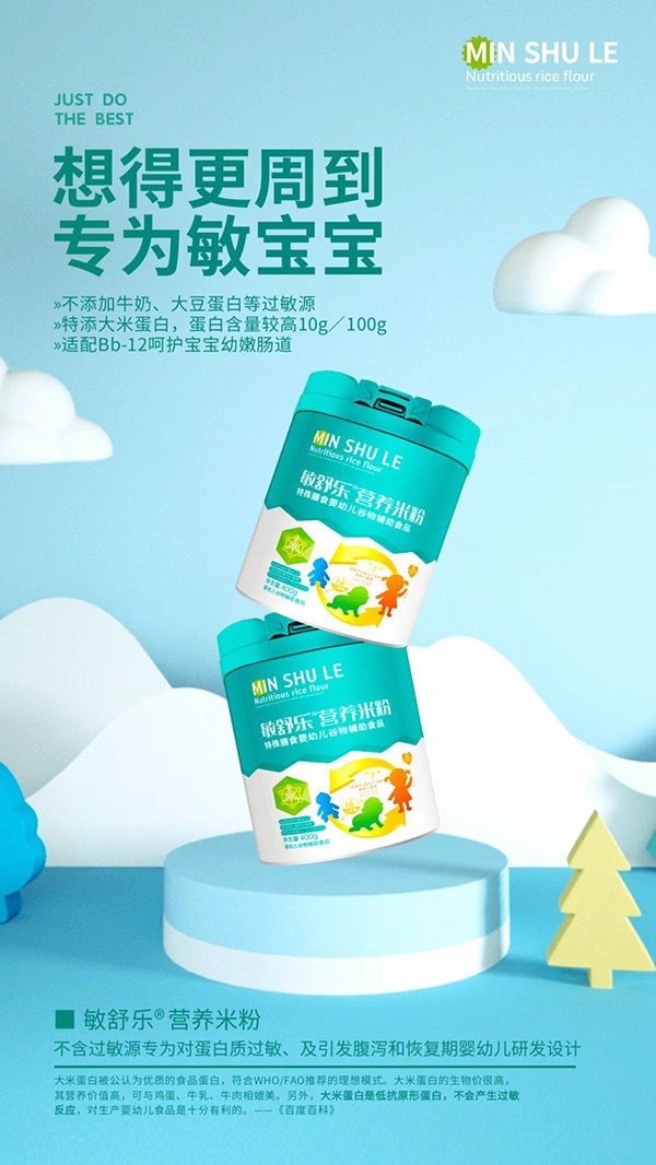  ���昷�I(y��ng)�B(y��ng)�׷�2