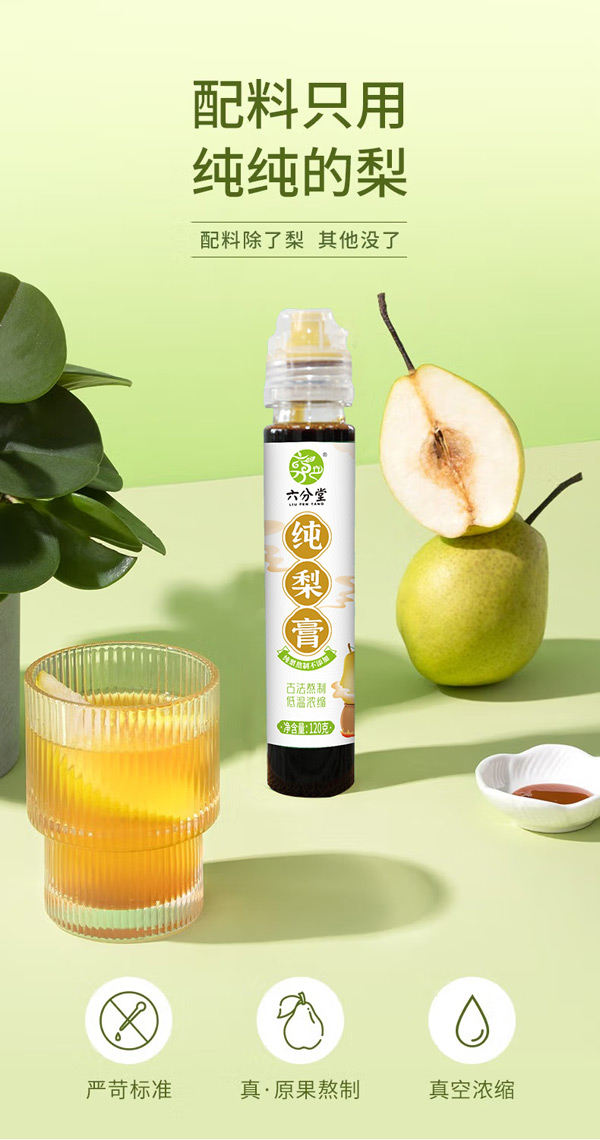 ����ֻ���r���������������ü�����߼t�Ј����ﶬ�������탞(y��u)�x��