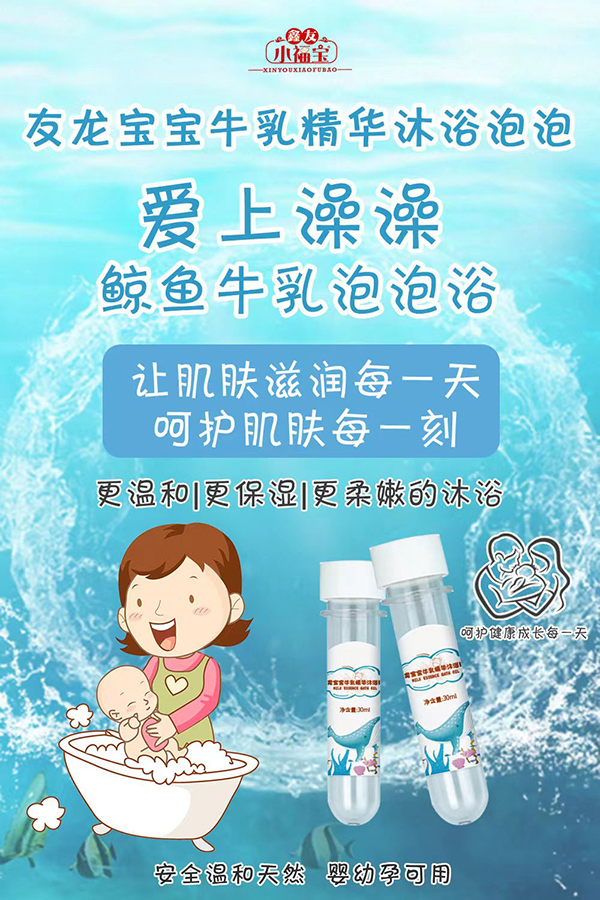 �Ј�(ch��ng)�հ׶࣬���u߀��ٍ����������ţ�龫�A��ԡ���ݣ�������؛��(y��u)�x