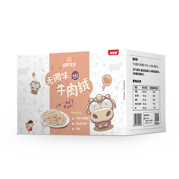 冠軍寶貝無(wú)調(diào)味牛肉絨80克.jpg 冠軍寶貝無(wú)調(diào)味牛肉絨80克.jpg