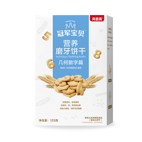 冠軍寶貝幾何數(shù)字篇營(yíng)養(yǎng)磨牙餅干125克.jpg 冠軍寶貝幾何數(shù)字篇營(yíng)養(yǎng)磨牙餅干125克.jpg