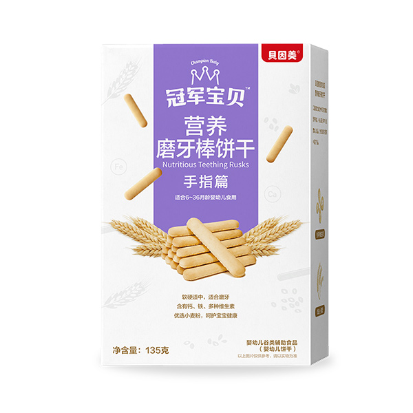 冠軍寶貝手指篇營養(yǎng)磨牙棒餅干135克.jpg 冠軍寶貝手指篇營養(yǎng)磨牙棒餅干135克.jpg