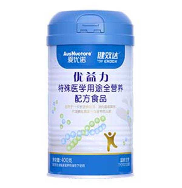 愛優(yōu)諾健效達(dá)優(yōu)益力特殊醫(yī)學(xué)用途全營養(yǎng)配方食品.jpg 愛優(yōu)諾健效達(dá)優(yōu)益力特殊醫(yī)學(xué)用途全營養(yǎng)配方食品.jpg