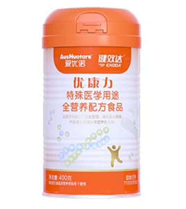 愛(ài)優(yōu)諾健效達(dá)優(yōu)康力特殊醫(yī)學(xué)用途全營(yíng)養(yǎng)配方食品