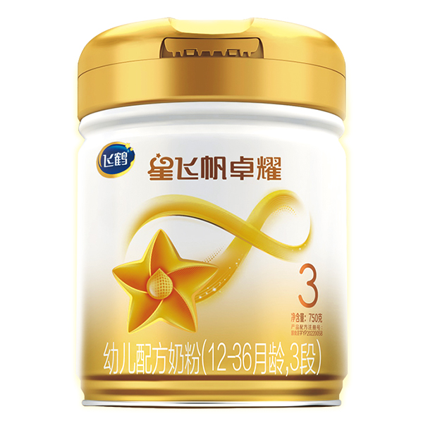星飛帆卓耀幼兒配方奶粉3段.jpg