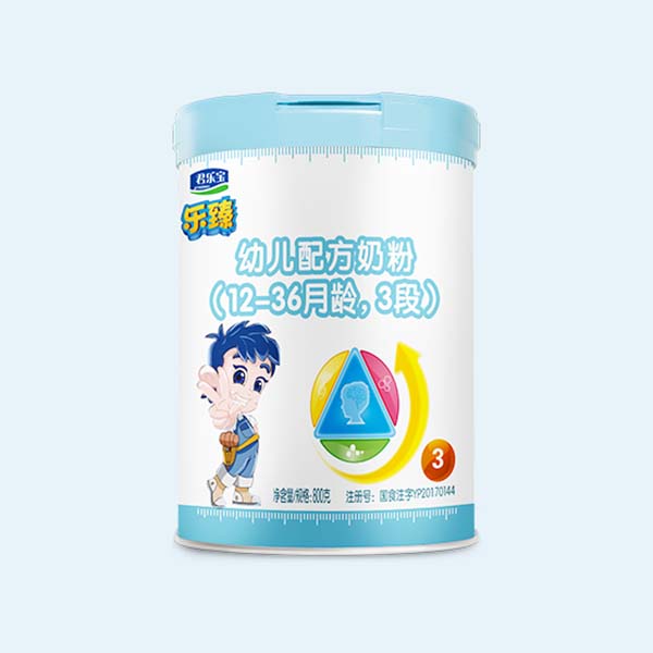 君樂(lè)寶樂(lè)臻嬰幼兒配方奶粉.jpg 君樂(lè)寶樂(lè)臻嬰幼兒配方奶粉.jpg