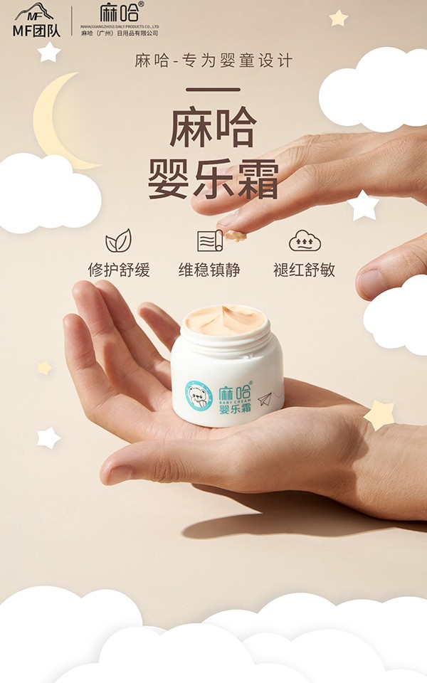 ����똷(l��)˪���탞(y��u)�x,������A