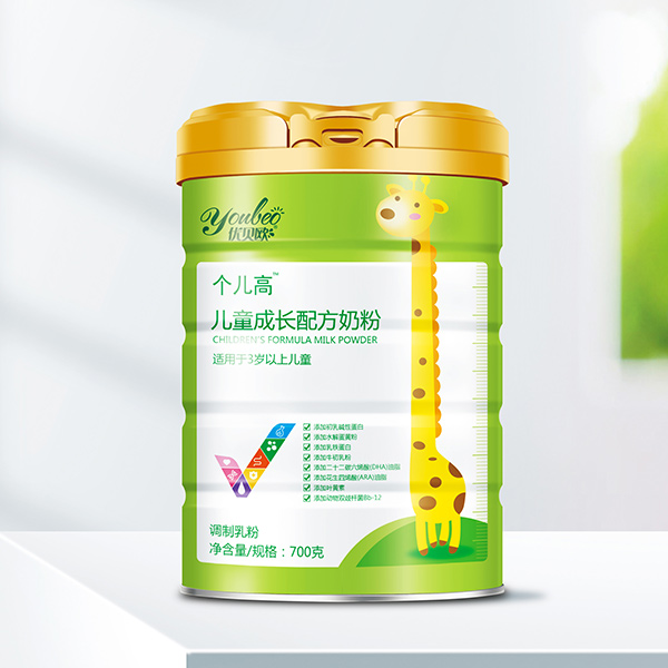  ��(y��u)ؐ�W��(g��)����™��ͯ���L(zh��ng)�䷽�̷�700��