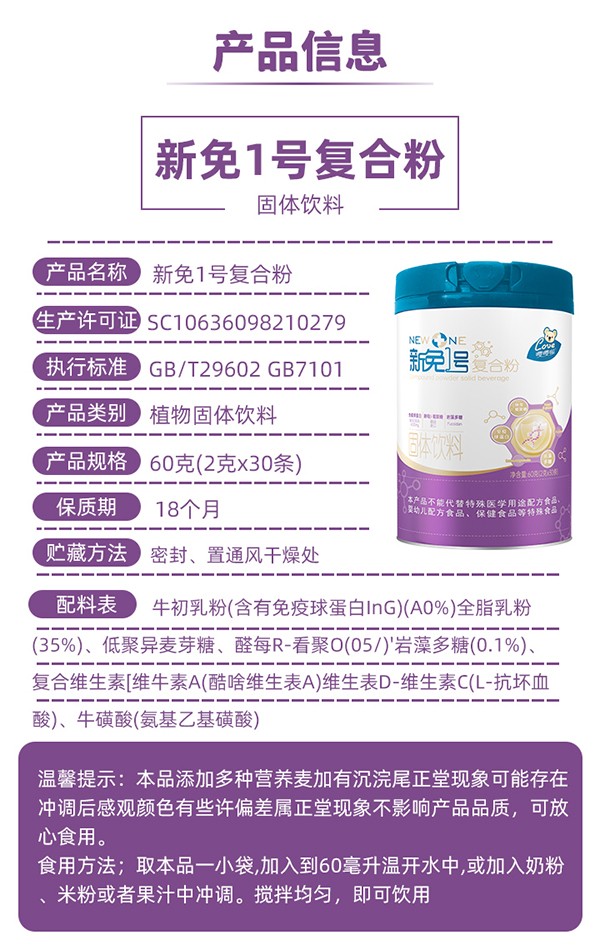  ������һ̖��(f��)�Ϸ�4