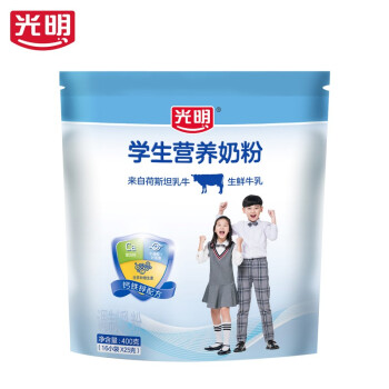 光明學生營養(yǎng)奶粉.jpg 光明學生營養(yǎng)奶粉.jpg