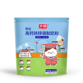 光明學生高鈣鐵鋅調制奶粉400g袋裝.jpg