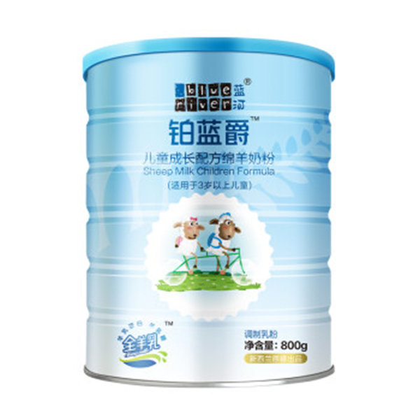 藍河鉑藍爵兒童成長配方綿羊奶粉.jpg 藍河鉑藍爵兒童成長配方綿羊奶粉.jpg