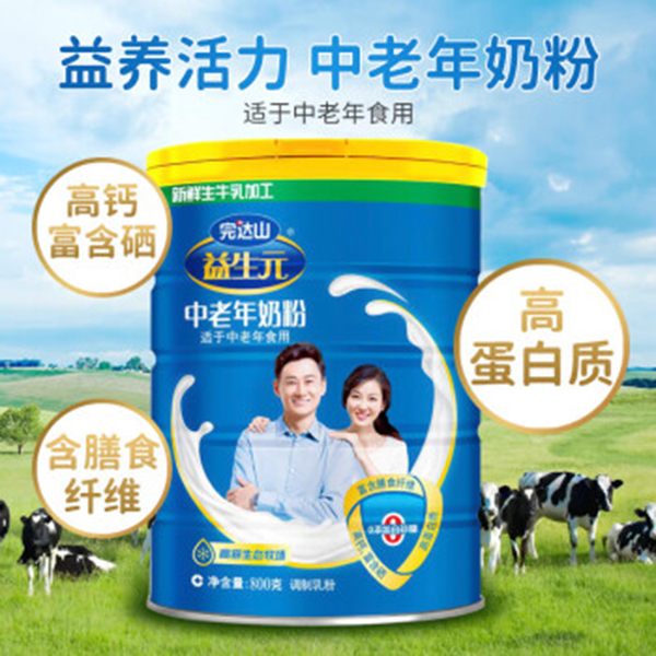 完達山益生元中老年奶粉800g.jpg 完達山益生元中老年奶粉800g.jpg
