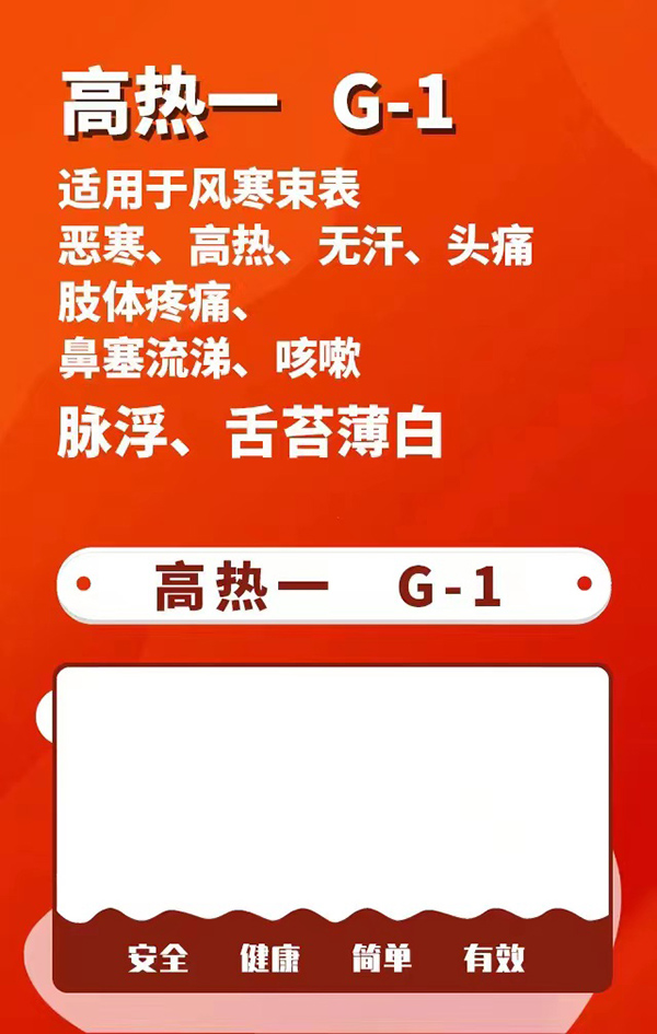 һ�Ա��ݸߟᱣ���N ���вݱ��ǻۣ��P(gu��n)ע���w���m�w�