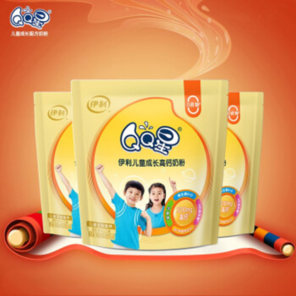 伊利兒童成長(zhǎng)高鈣奶粉袋裝.jpg 伊利兒童成長(zhǎng)高鈣奶粉袋裝.jpg