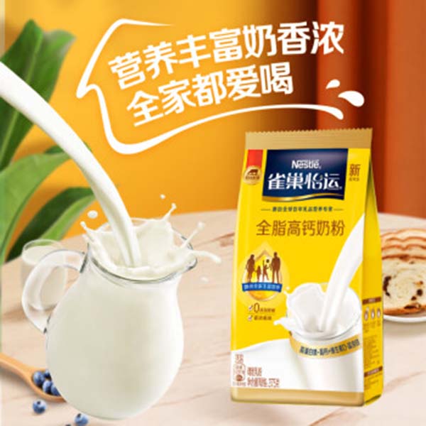 ȸ�����\(y��n)ȫ֬���}�̷� ���b.jpg