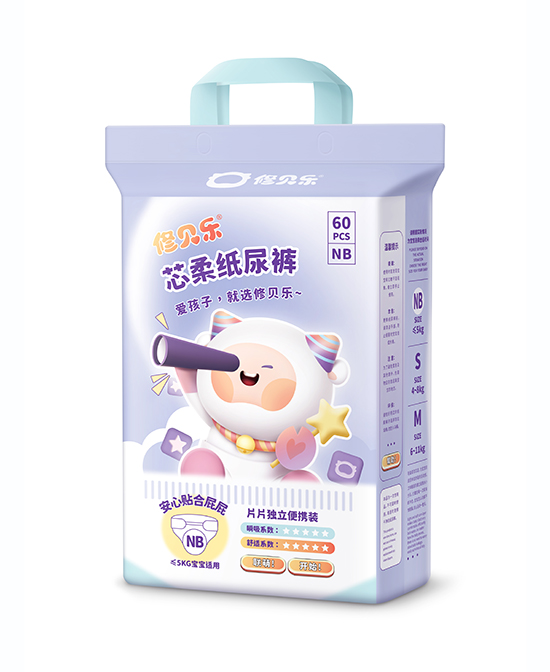  ��ؐ��(l��)о�Ἀ��ѝNB�a